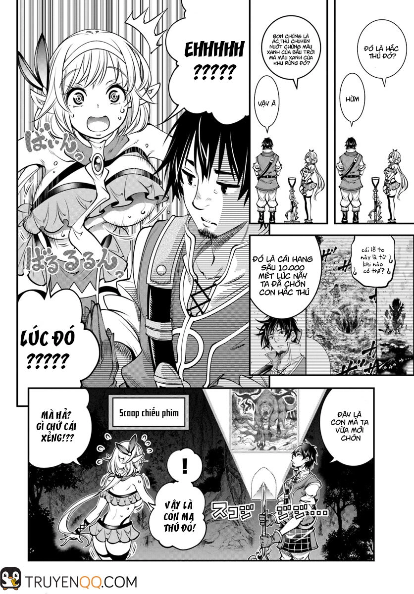 Scoop Musou Scoop Hadouhou! Chapter 5 - 7