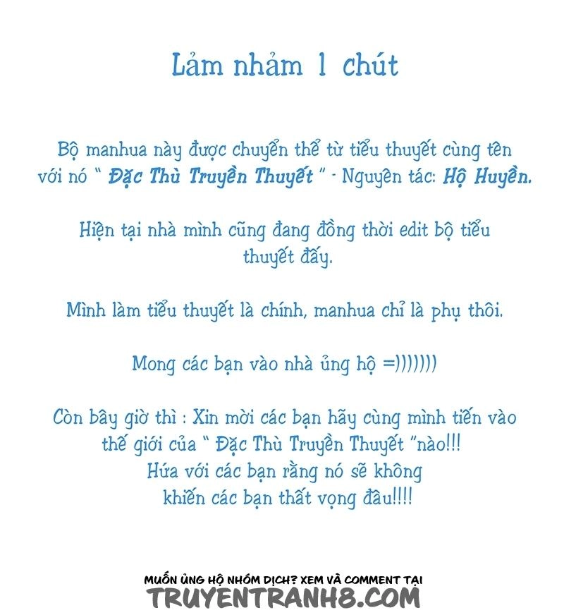 Đặc Thù Truyền Thuyết Chapter 3 - 19