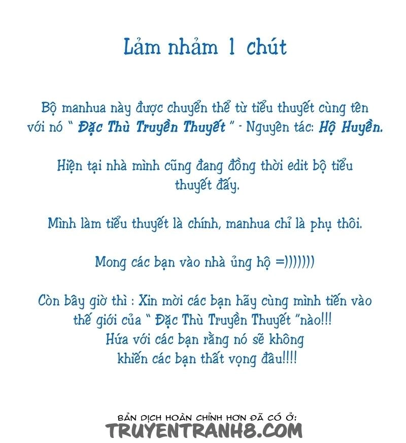 Đặc Thù Truyền Thuyết Chapter 6 - 1