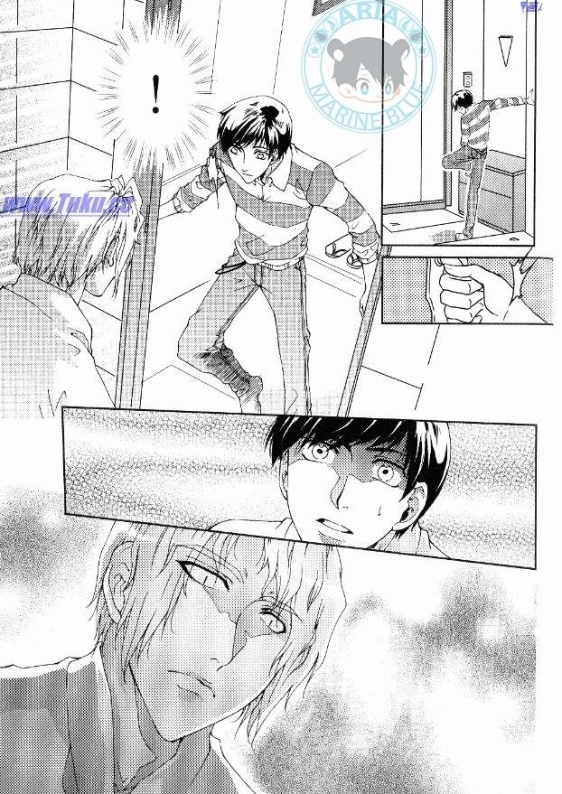 Đặc Thù Truyền Thuyết Chapter 8 - 4