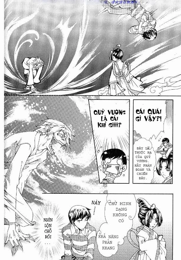 Đặc Thù Truyền Thuyết Chapter 8 - 13