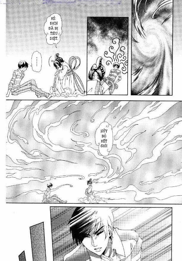 Đặc Thù Truyền Thuyết Chapter 8 - 17