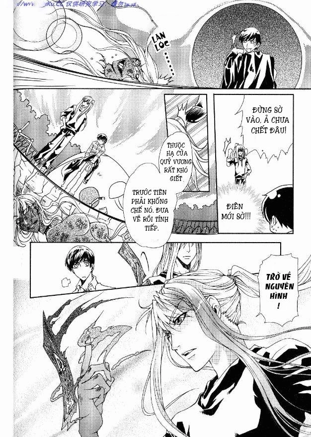 Đặc Thù Truyền Thuyết Chapter 10 - 7