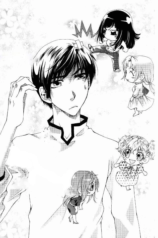 Đặc Thù Truyền Thuyết Chapter 10 - 12