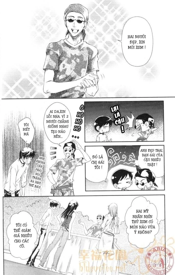 Đặc Thù Truyền Thuyết Chapter 12 - 9