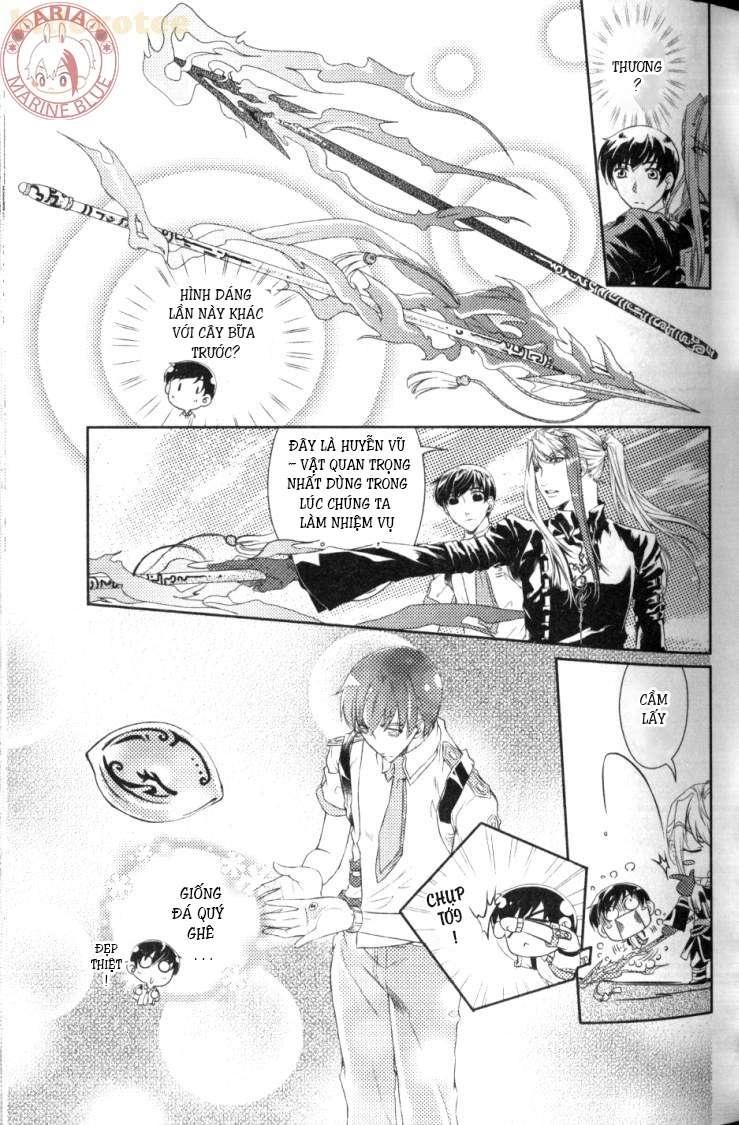 Đặc Thù Truyền Thuyết Chapter 14 - 13