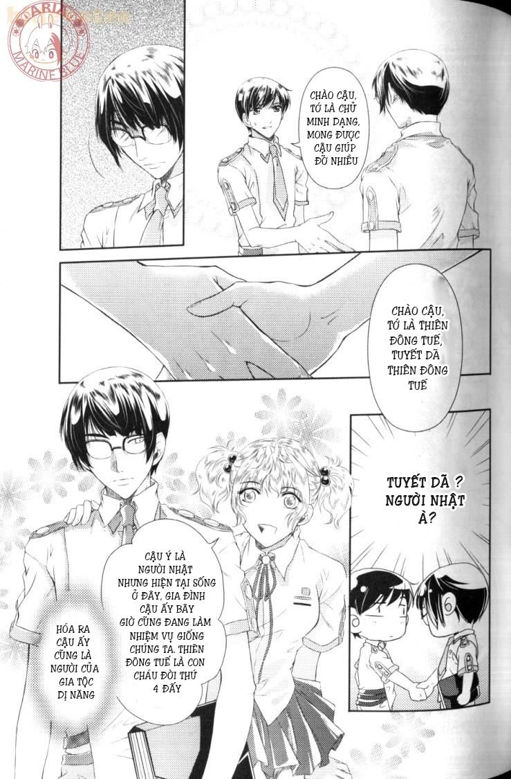 Đặc Thù Truyền Thuyết Chapter 15 - 15