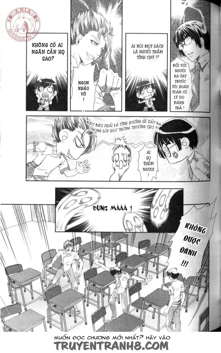 Đặc Thù Truyền Thuyết Chapter 16 - 5