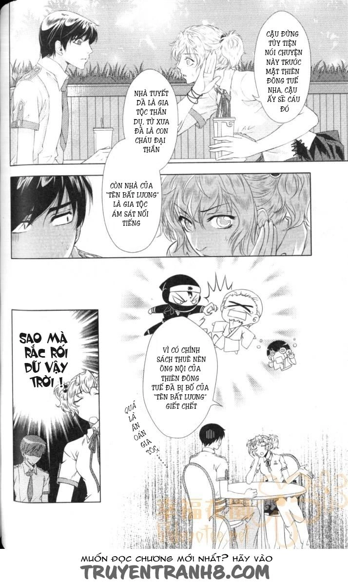 Đặc Thù Truyền Thuyết Chapter 16 - 16