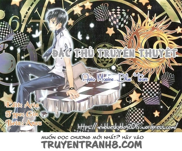 Đặc Thù Truyền Thuyết Chapter 18 - 1