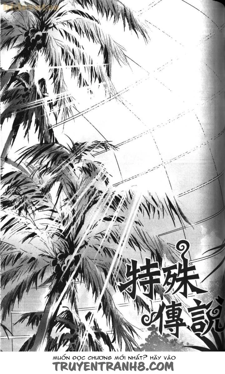 Đặc Thù Truyền Thuyết Chapter 18 - 12