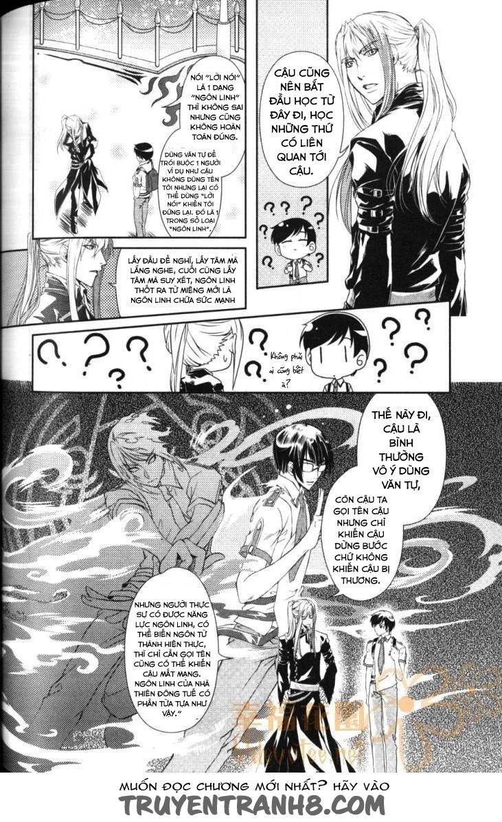 Đặc Thù Truyền Thuyết Chapter 18 - 17