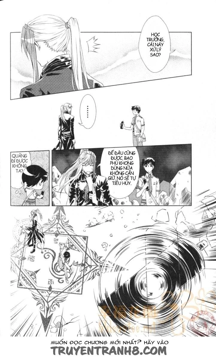 Đặc Thù Truyền Thuyết Chapter 20 - 13