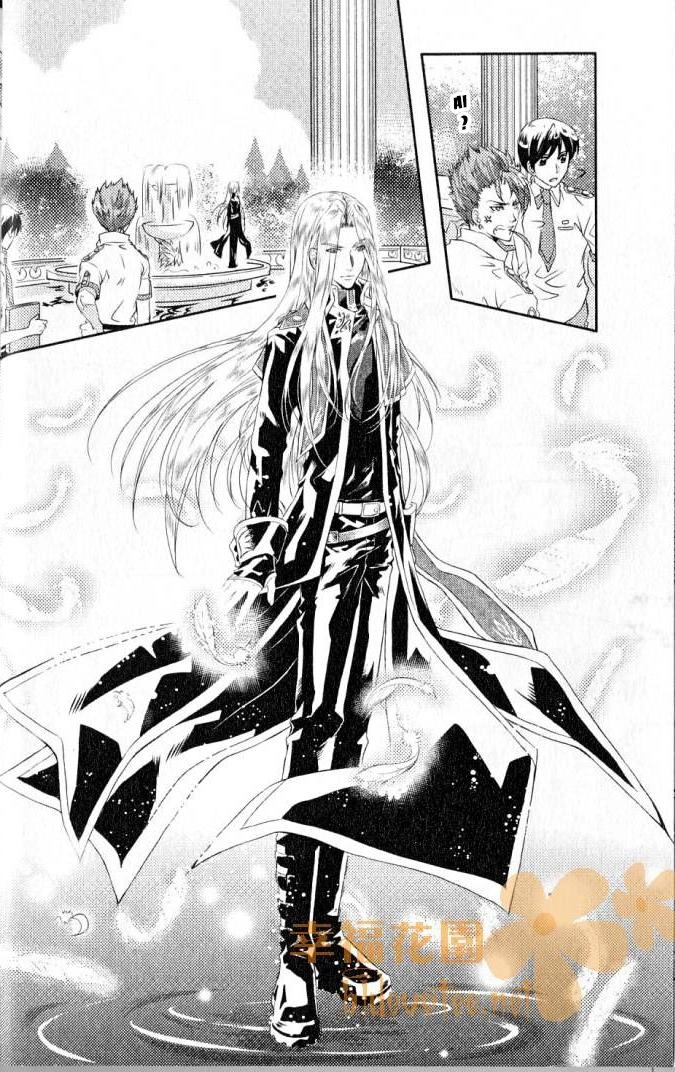 Đặc Thù Truyền Thuyết Chapter 22 - 19