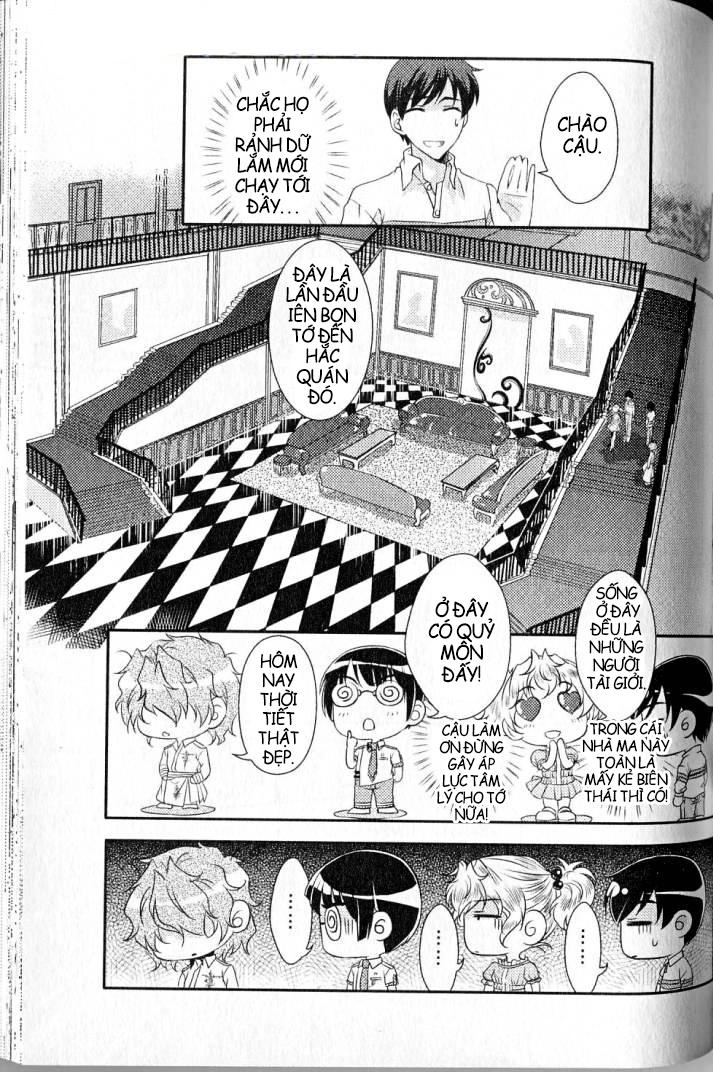 Đặc Thù Truyền Thuyết Chapter 26 - 6