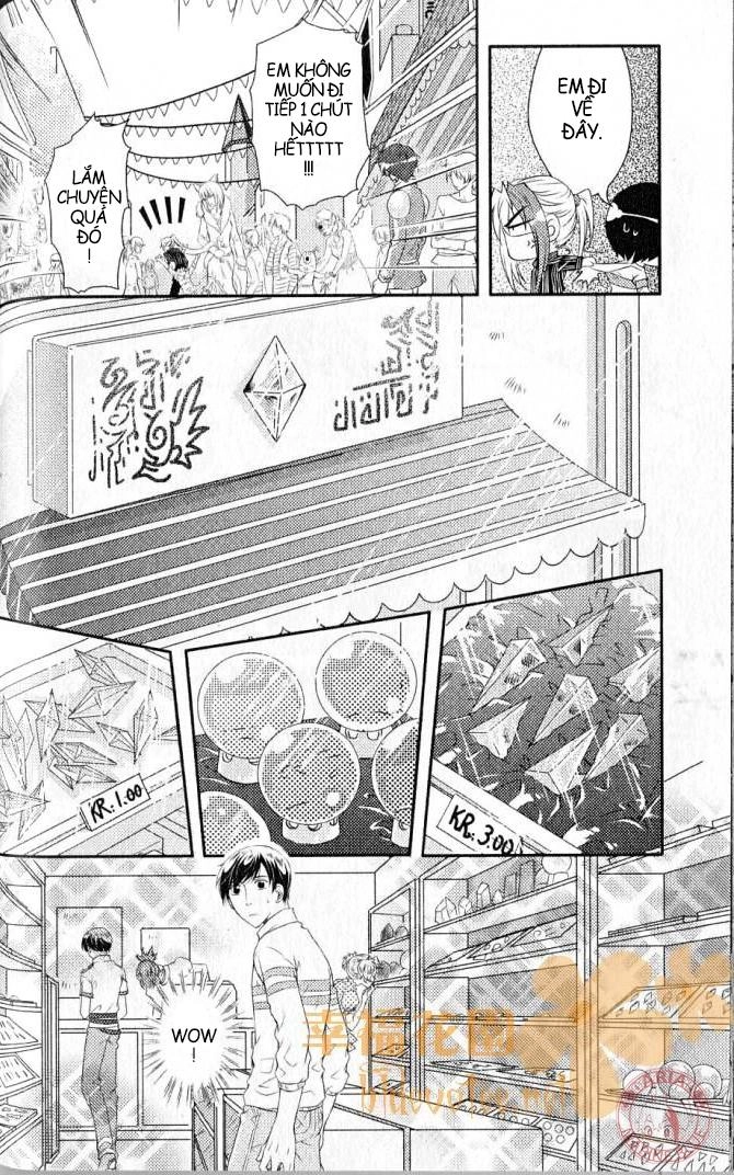 Đặc Thù Truyền Thuyết Chapter 26 - 11