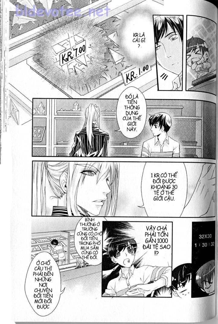 Đặc Thù Truyền Thuyết Chapter 26 - 12