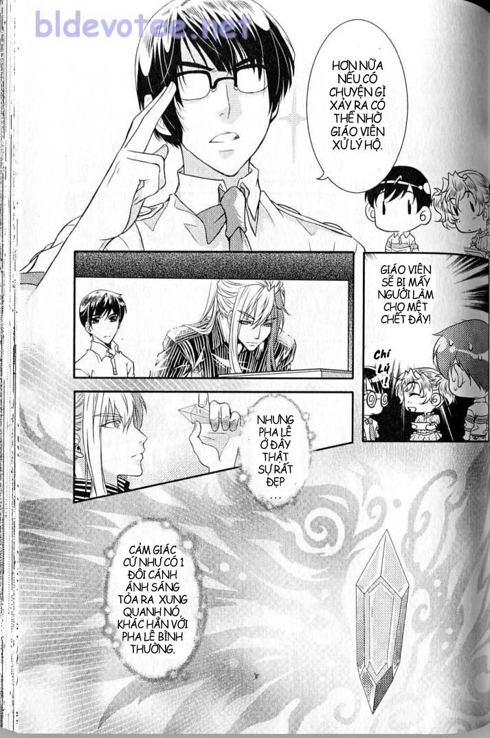 Đặc Thù Truyền Thuyết Chapter 26 - 14