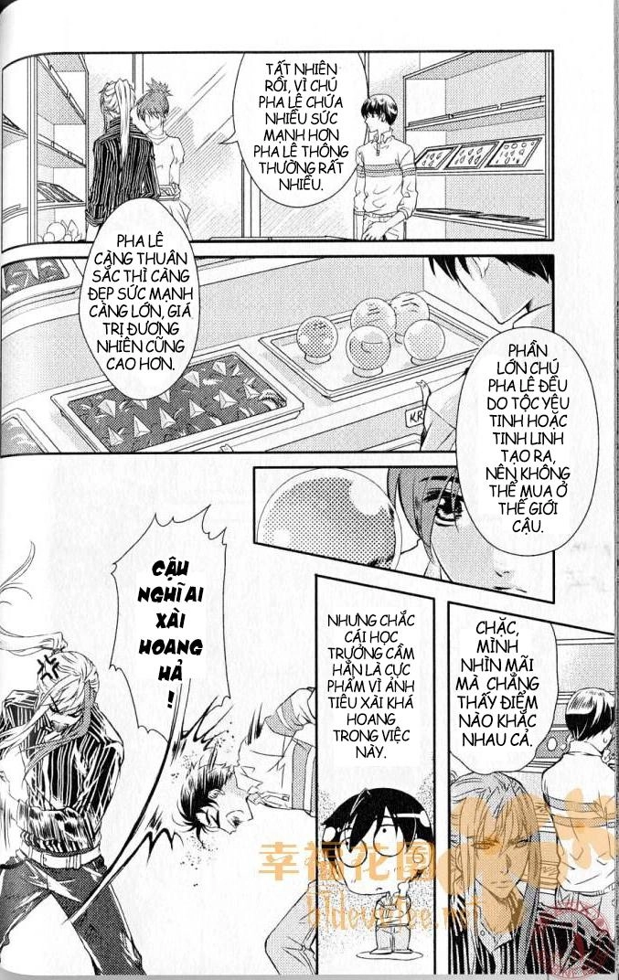 Đặc Thù Truyền Thuyết Chapter 26 - 15