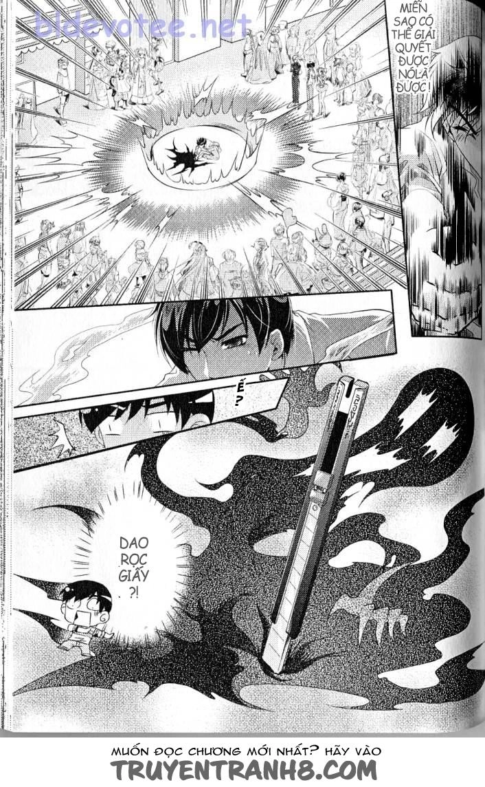 Đặc Thù Truyền Thuyết Chapter 27 - 11