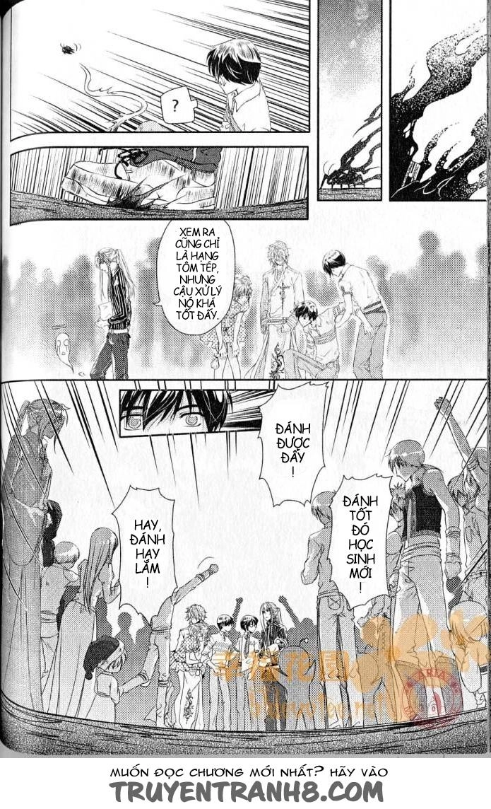 Đặc Thù Truyền Thuyết Chapter 27 - 12