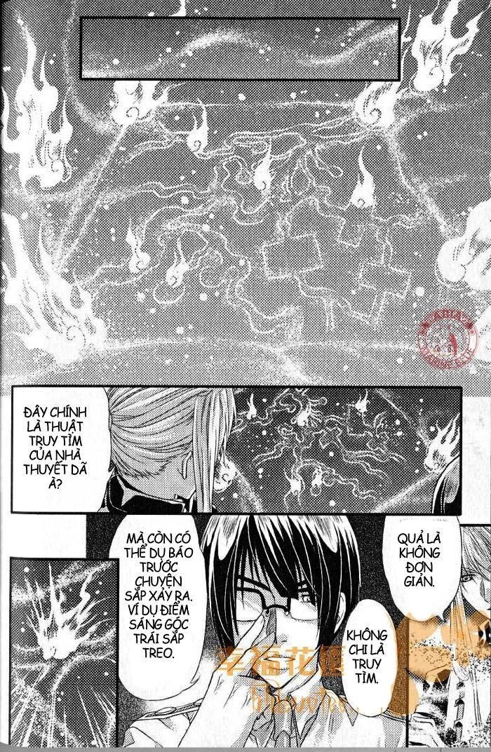 Đặc Thù Truyền Thuyết Chapter 29 - 6