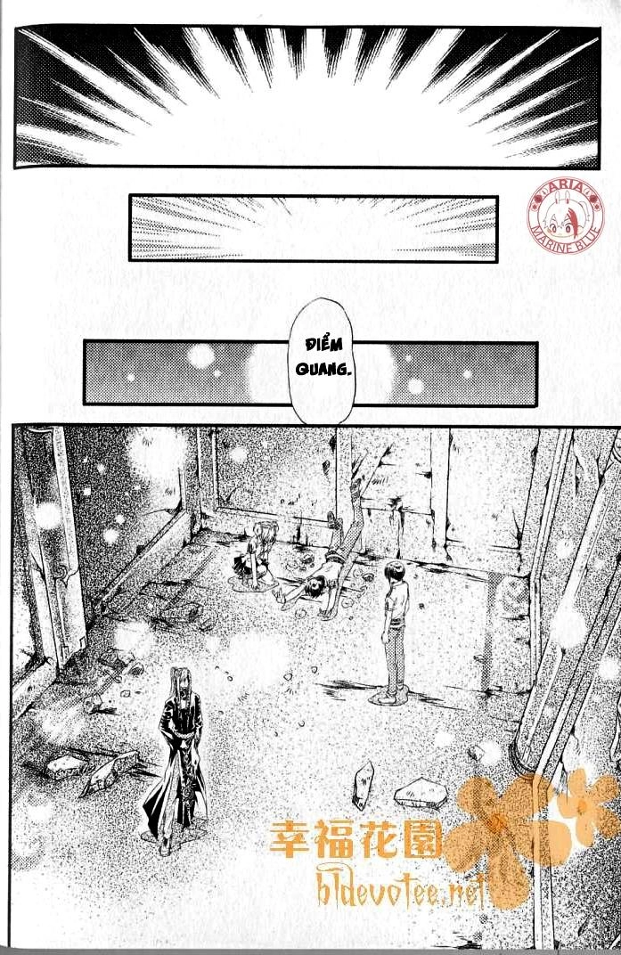 Đặc Thù Truyền Thuyết Chapter 29 - 12