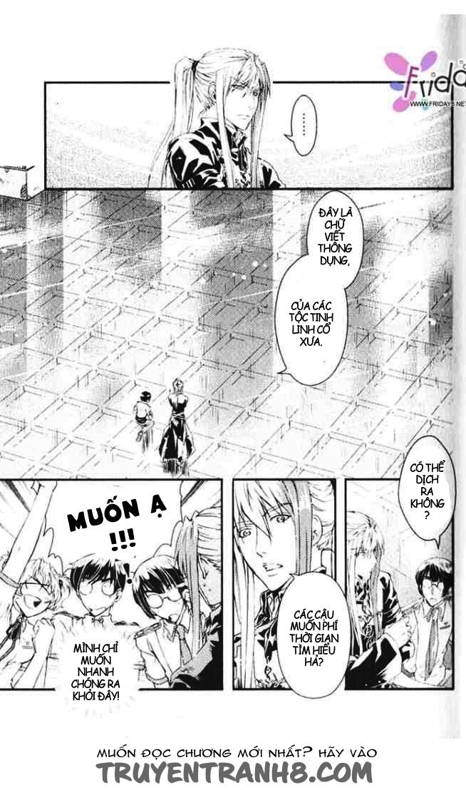 Đặc Thù Truyền Thuyết Chapter 30 - 13