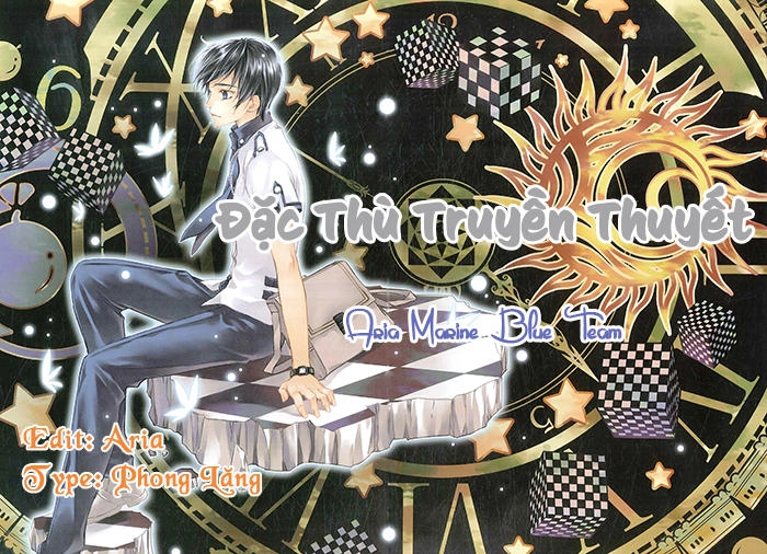 Đặc Thù Truyền Thuyết Chapter 31 - 1