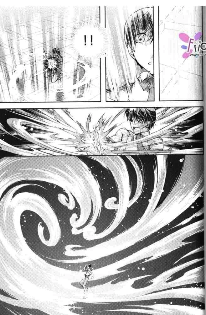 Đặc Thù Truyền Thuyết Chapter 31 - 2