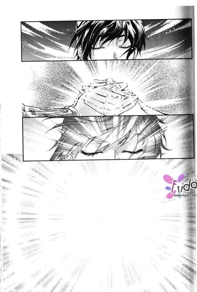 Đặc Thù Truyền Thuyết Chapter 31 - 6