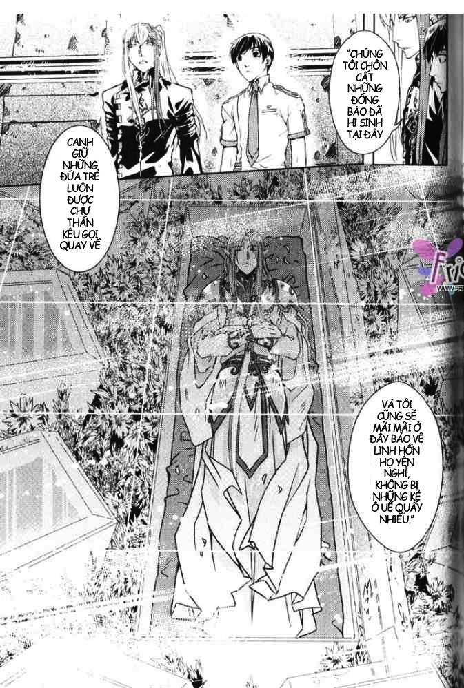 Đặc Thù Truyền Thuyết Chapter 31 - 13