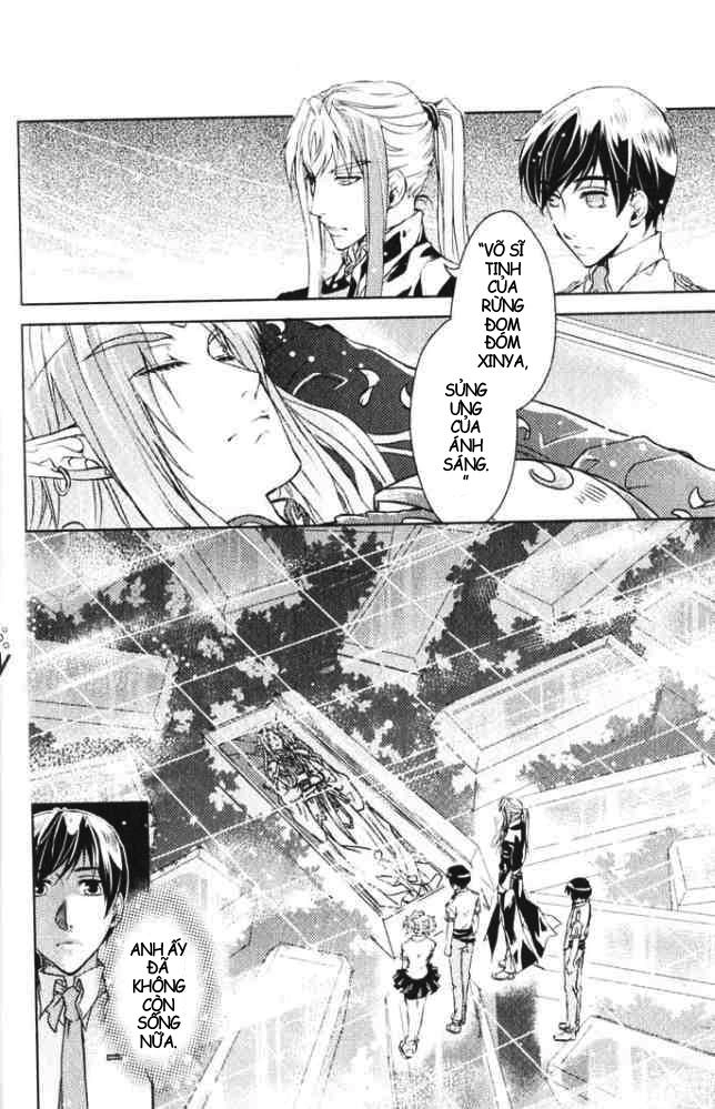 Đặc Thù Truyền Thuyết Chapter 31 - 14