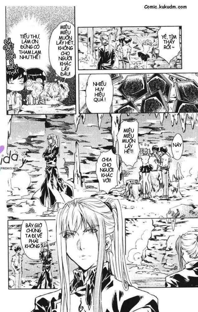 Đặc Thù Truyền Thuyết Chapter 31 - 16