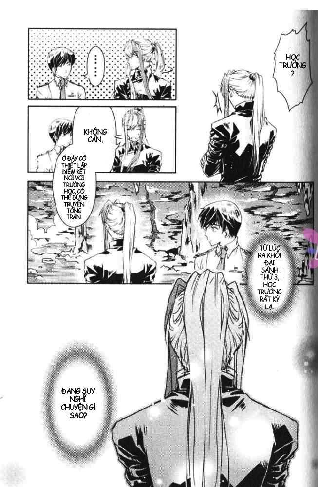 Đặc Thù Truyền Thuyết Chapter 31 - 17