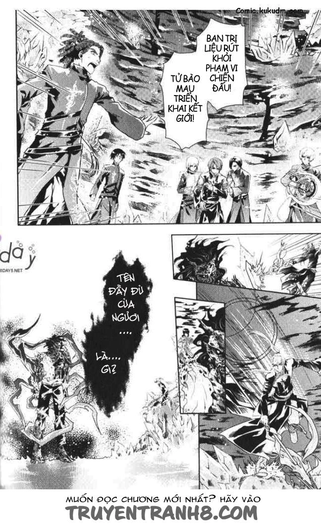 Đặc Thù Truyền Thuyết Chapter 33 - 21