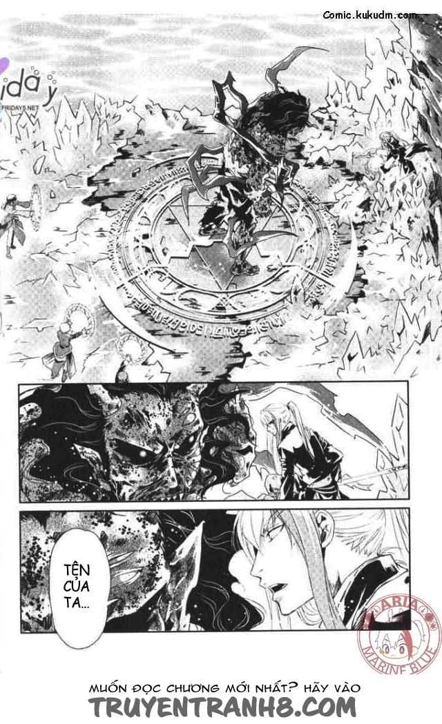 Đặc Thù Truyền Thuyết Chapter 33 - 23