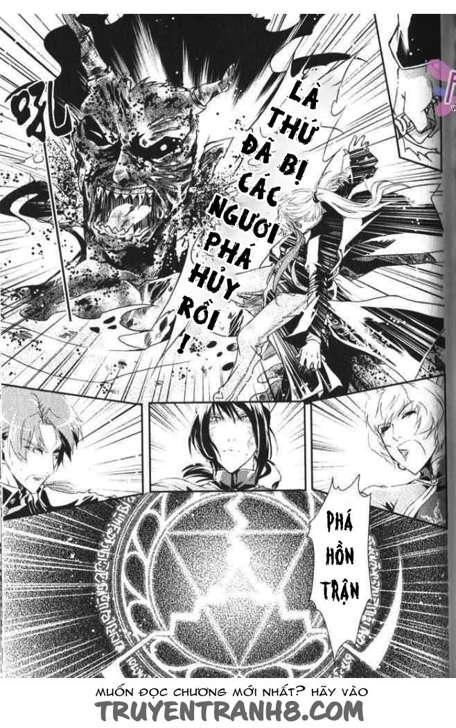 Đặc Thù Truyền Thuyết Chapter 33 - 24