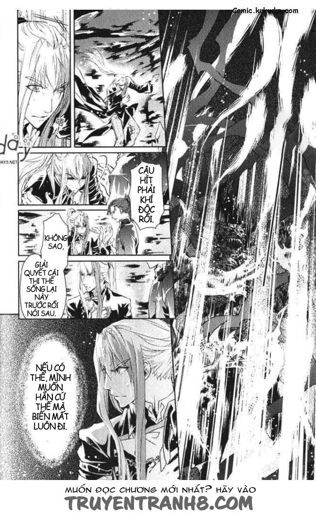 Đặc Thù Truyền Thuyết Chapter 33 - 25