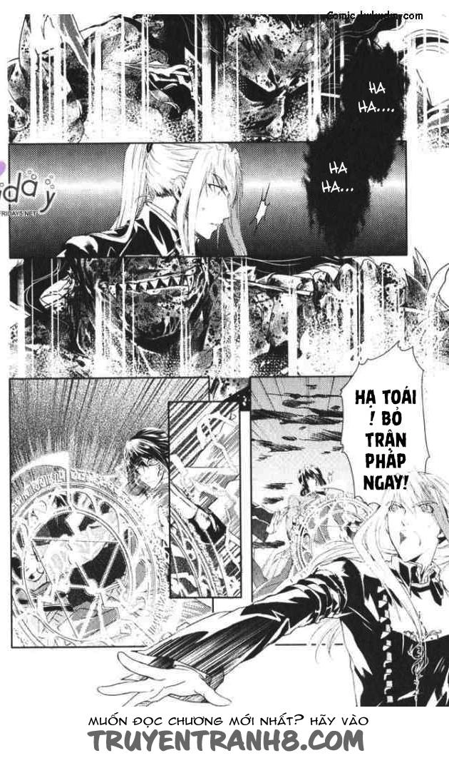 Đặc Thù Truyền Thuyết Chapter 33 - 27