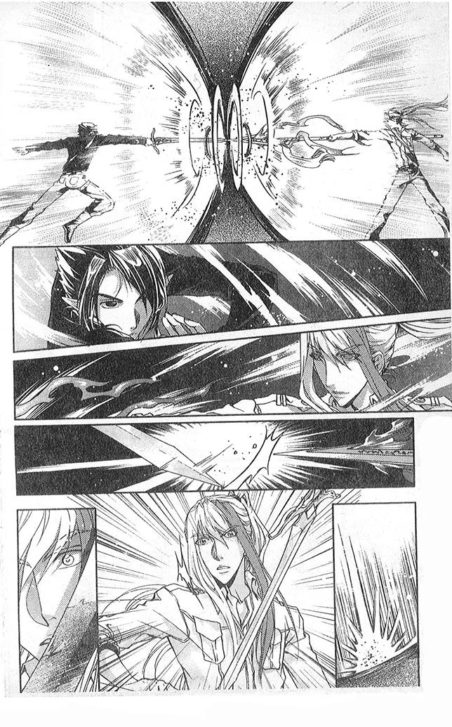 Đặc Thù Truyền Thuyết Chapter 38 - 11