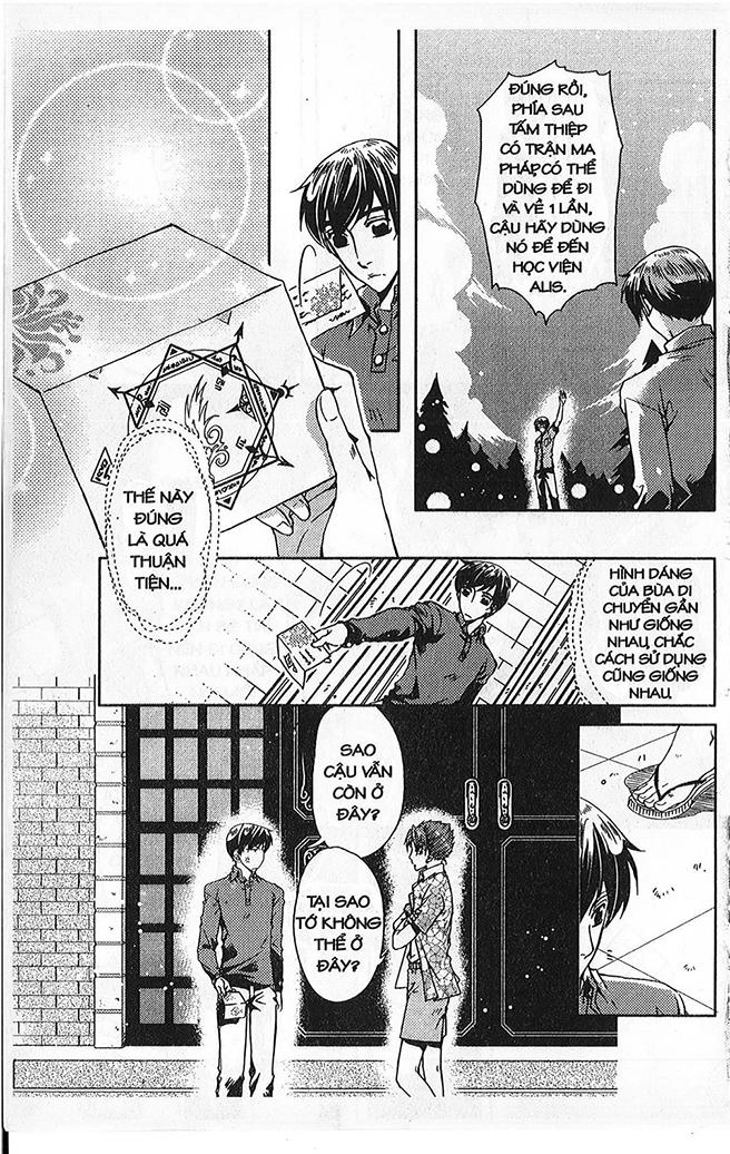 Đặc Thù Truyền Thuyết Chapter 43 - 11