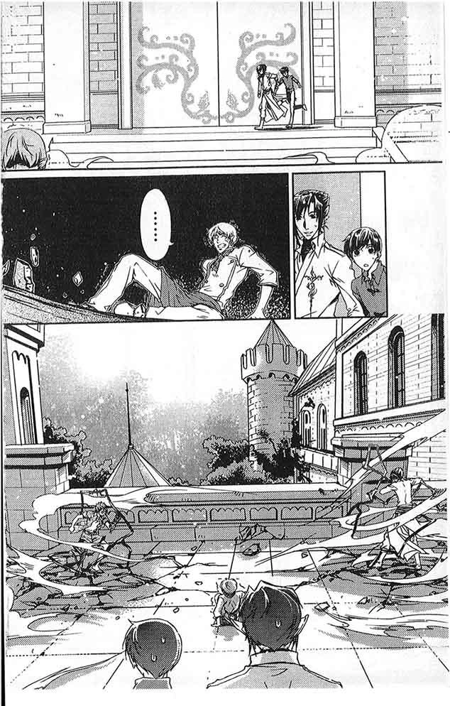 Đặc Thù Truyền Thuyết Chapter 45 - 4