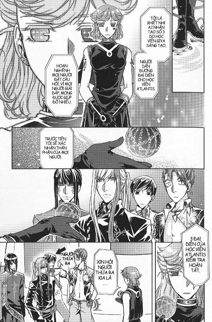 Đặc Thù Truyền Thuyết Chapter 47 - 3