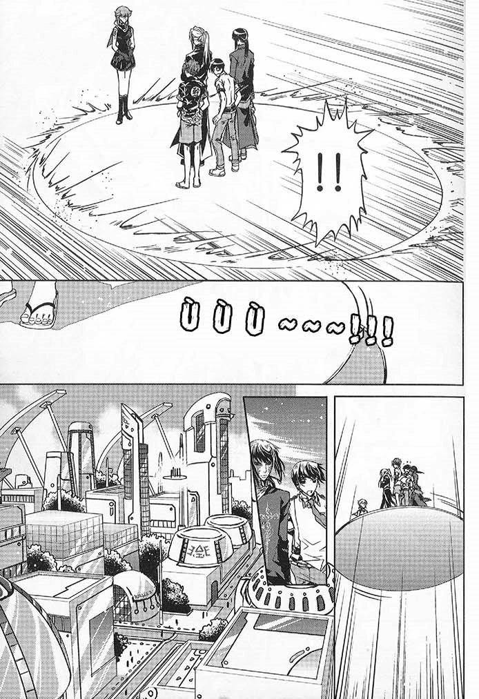 Đặc Thù Truyền Thuyết Chapter 47 - 5