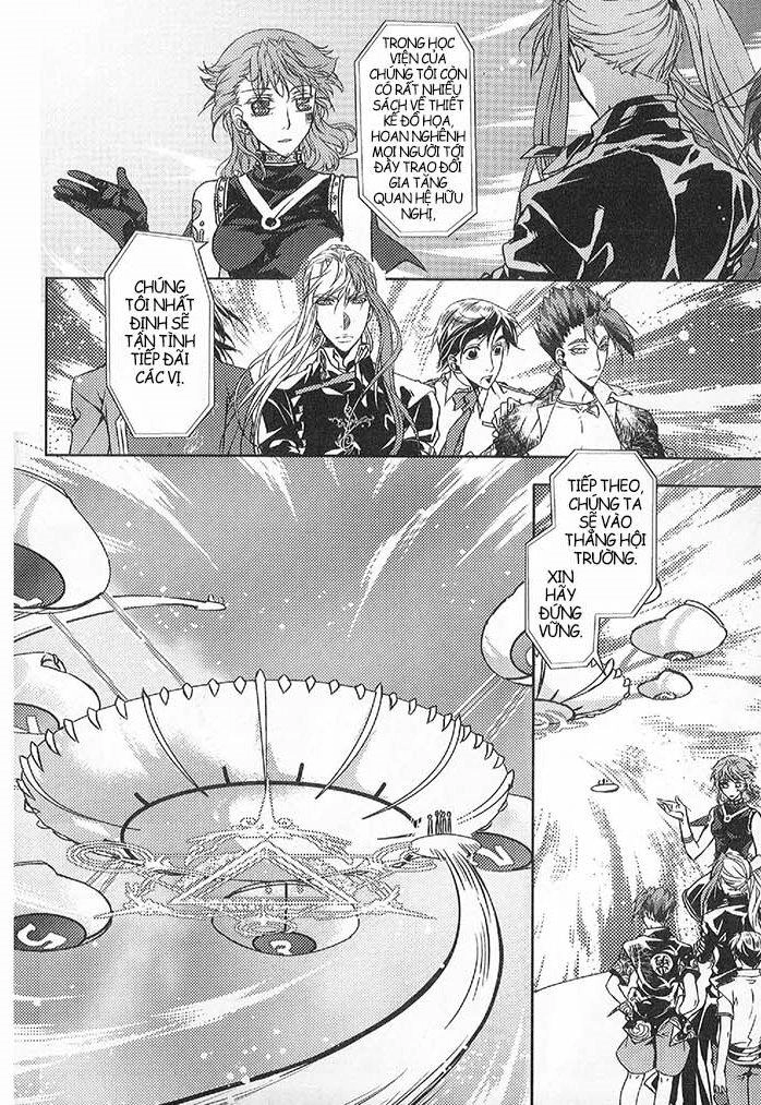 Đặc Thù Truyền Thuyết Chapter 47 - 7