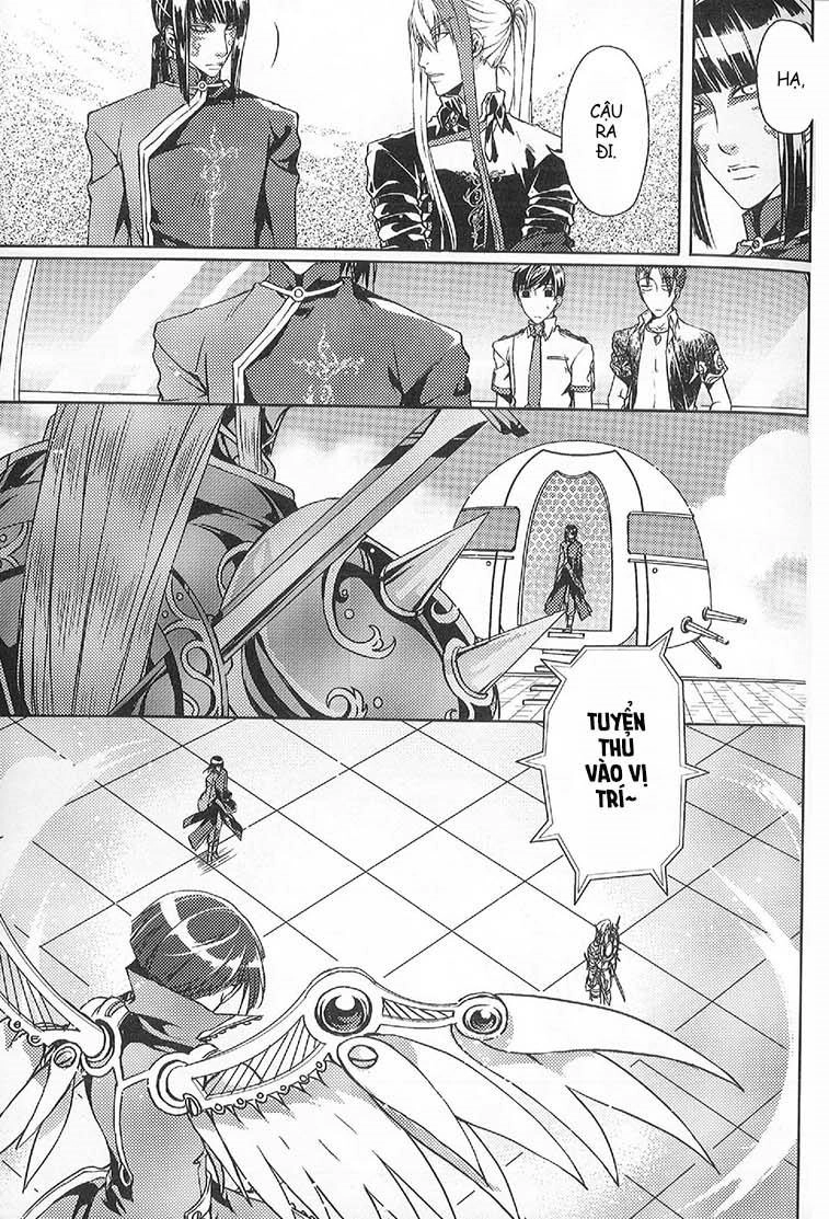 Đặc Thù Truyền Thuyết Chapter 47 - 13