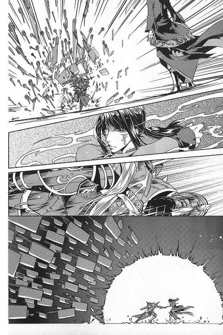 Đặc Thù Truyền Thuyết Chapter 48 - 2