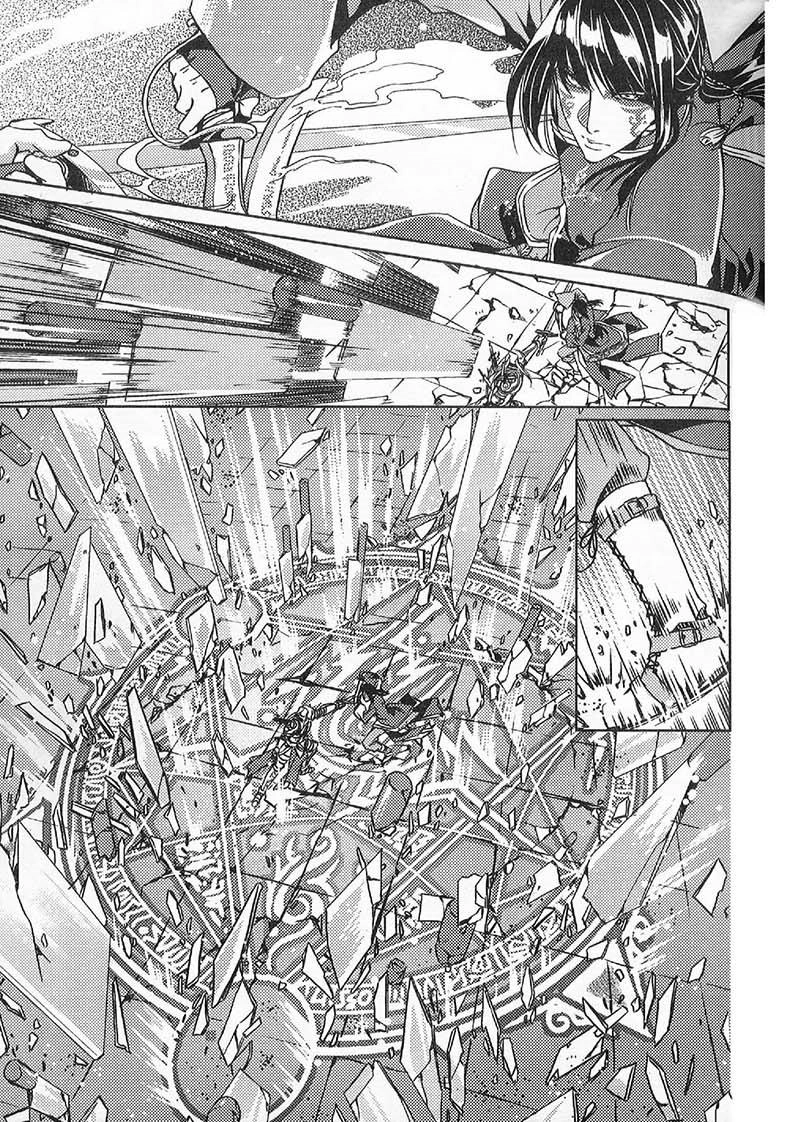 Đặc Thù Truyền Thuyết Chapter 48 - 3