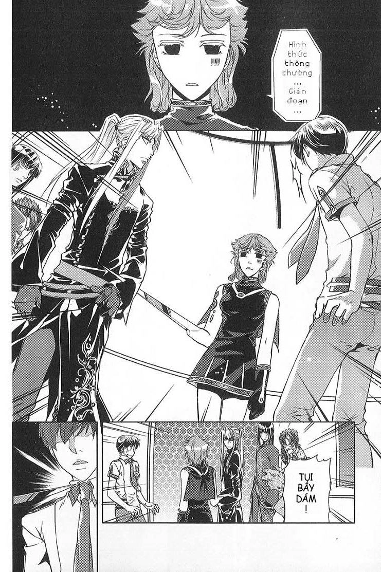 Đặc Thù Truyền Thuyết Chapter 48 - 12